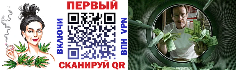 наркошоп Дмитров АМФЕТАМИН VHQ