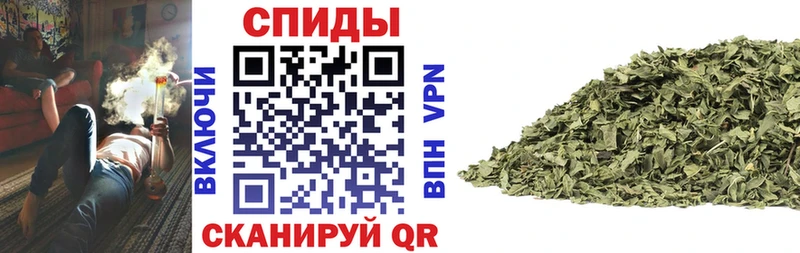 БУТИРАТ жидкий экстази  Дмитров 