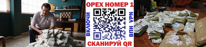 наркошоп  Дмитров  КОКАИН 99% 