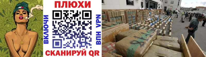 mega зеркало Дмитров ГАШИШ ice o lator где найти