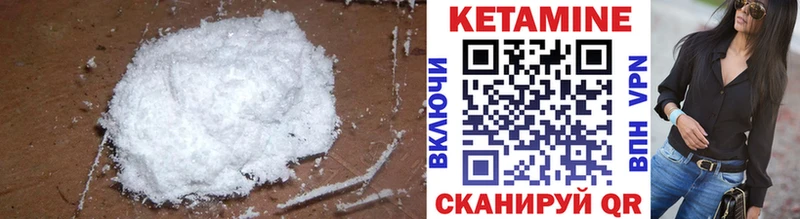 гидра вход  Дмитров  Кетамин ketamine  где купить наркоту 