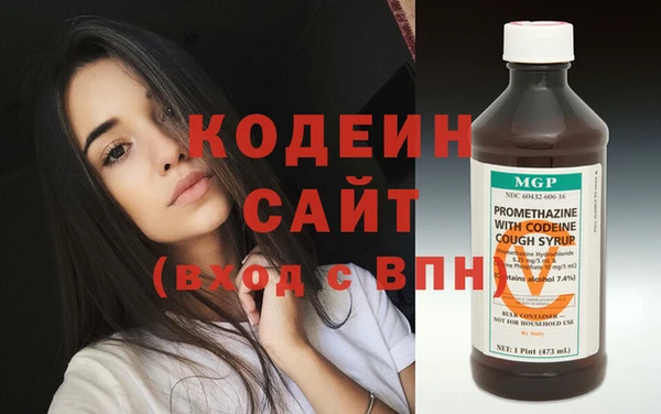 прущая мука Богданович