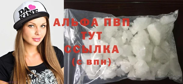 spice Верхний Тагил