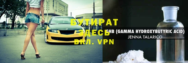 скорость Верхнеуральск