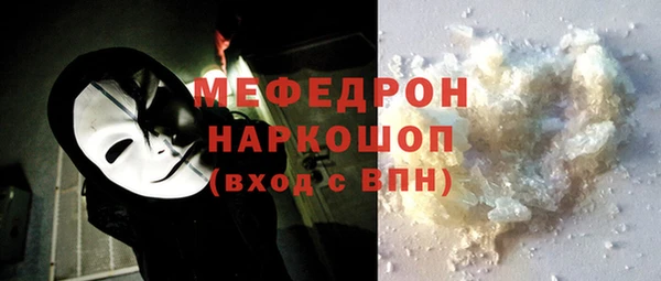 скорость Верхнеуральск