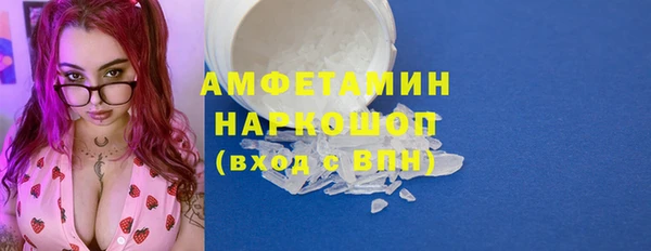 прущая мука Богданович