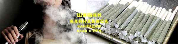 мефедрон мука Сатка