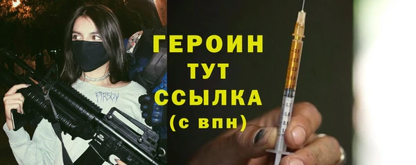 скорость Верхнеуральск