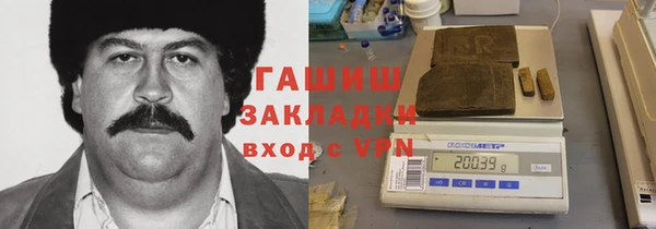прущая мука Богданович