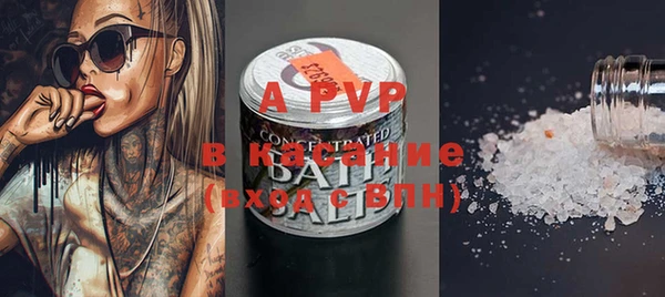 MDMA Premium VHQ Богородск