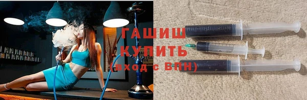 ПСИЛОЦИБИНОВЫЕ ГРИБЫ Белоозёрский