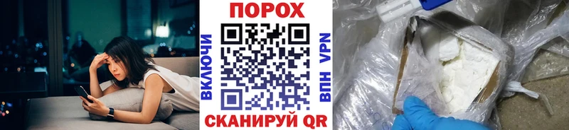 МЕТАМФЕТАМИН винт  где найти наркотики  Дмитров 
