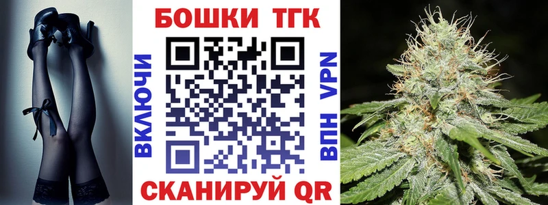 Каннабис MAZAR наркошоп Дмитров